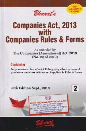 Bharat's Companies Act, 2013 with Companies Rules & Forms (Set of 2 Volume) Edition 2019